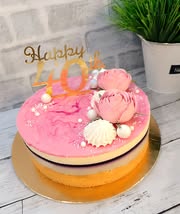 Vaníliás gesztenyetorta rumos meggyel