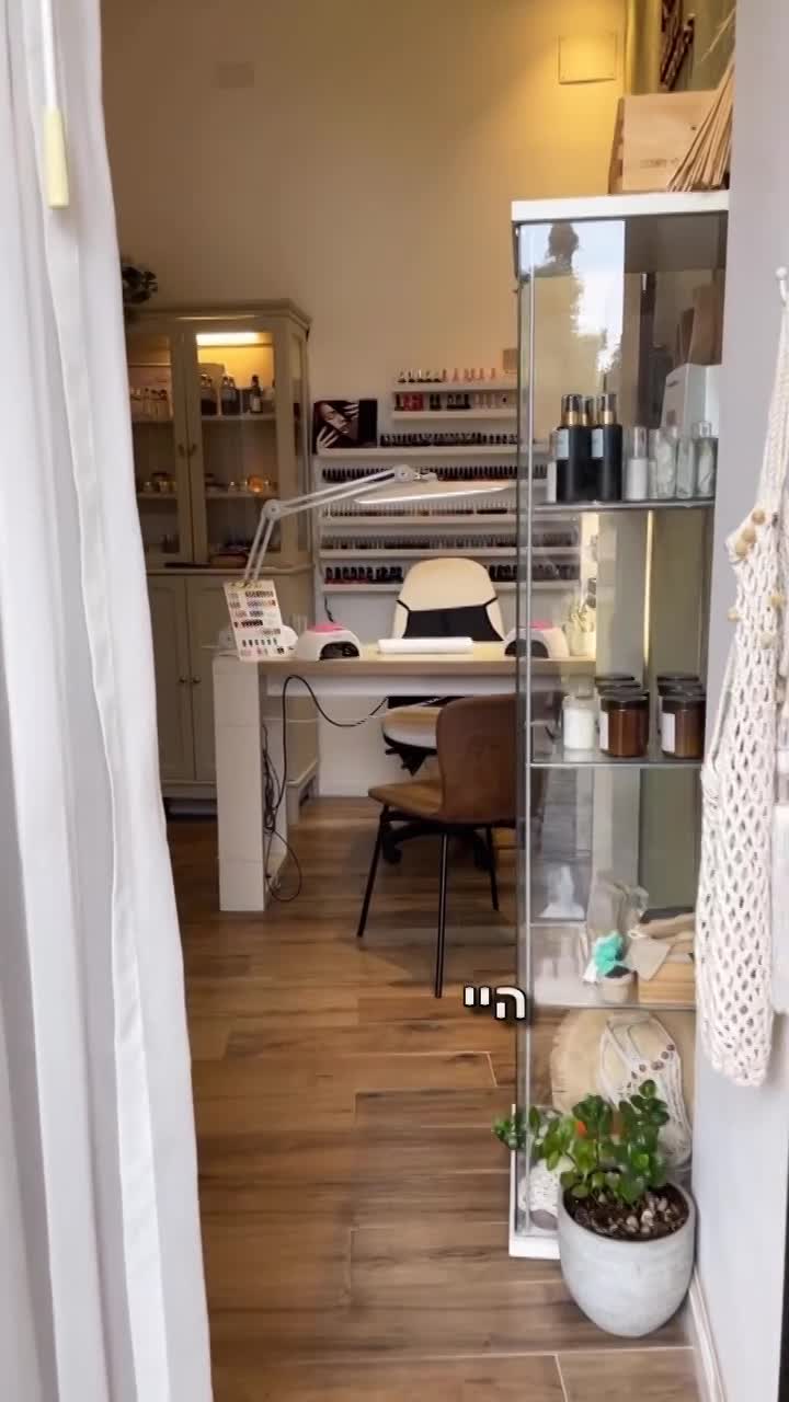 הקליניקה שלי