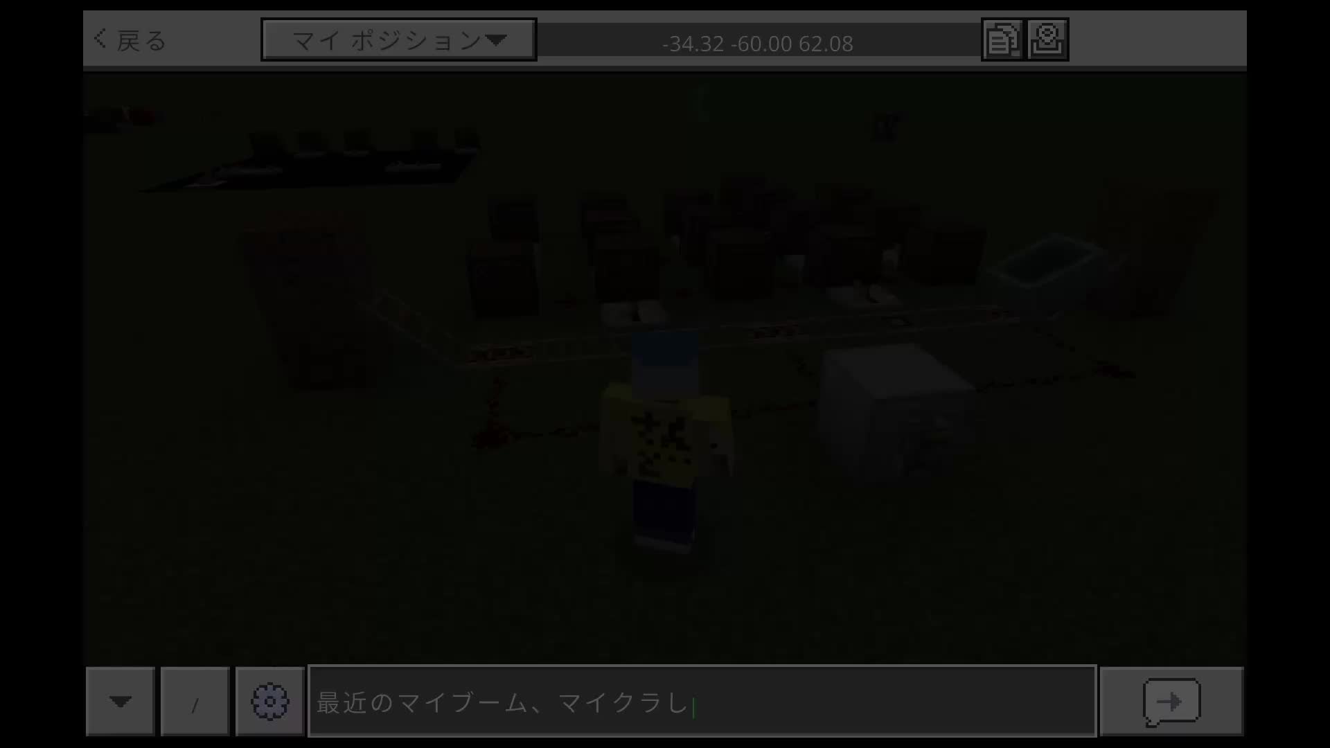 マイクラ動画 thumbnail