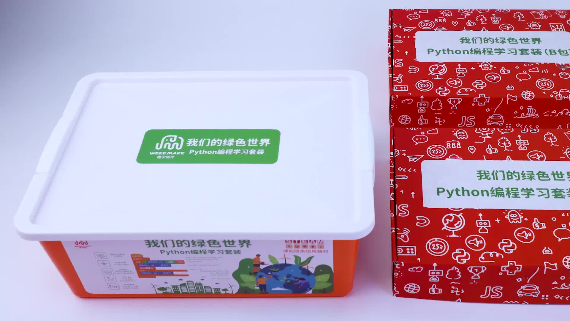 Green World Python Learning Starter Kit Esp32 Stem Education Program...