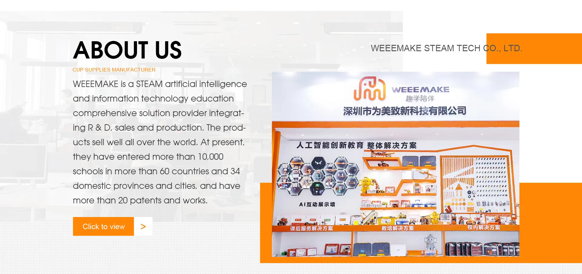 School Projects Dly Al Advanced Kit Proqrammable Educational Stem Robot Kit for Kids