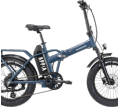 Lombardo Appia e-bike 20″ fat folding con ruote larghe per città e percorsi misti