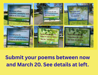 SUBMISSION PERIOD HAS OPENED image