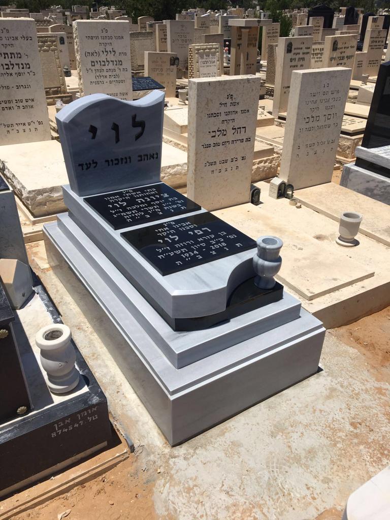 מצבה משפחתית שיש טורקי וגרניט שחור - 764