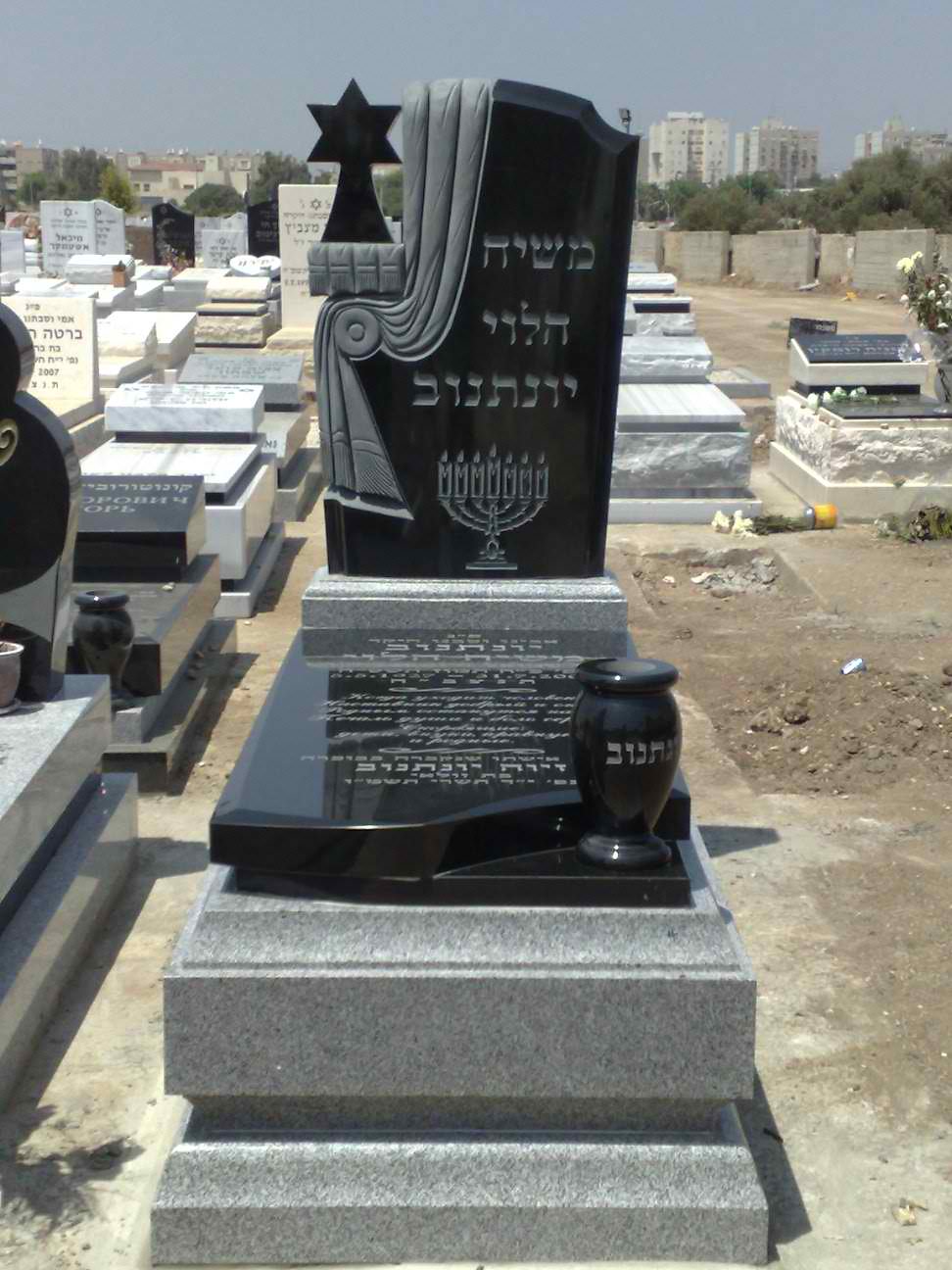 מצבות משולבות חומרים | תמונה מספר 150