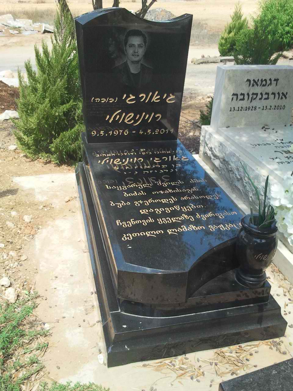 מצבה-בודדת-לנפטר-יחיד-תמונה-147