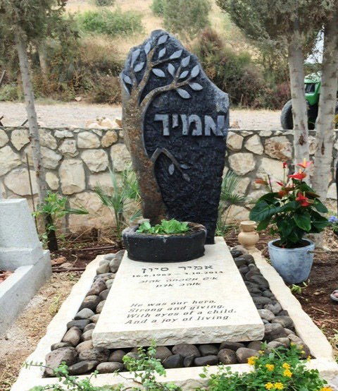 מצבה-בודדת-לנפטר-יחיד-תמונה-189