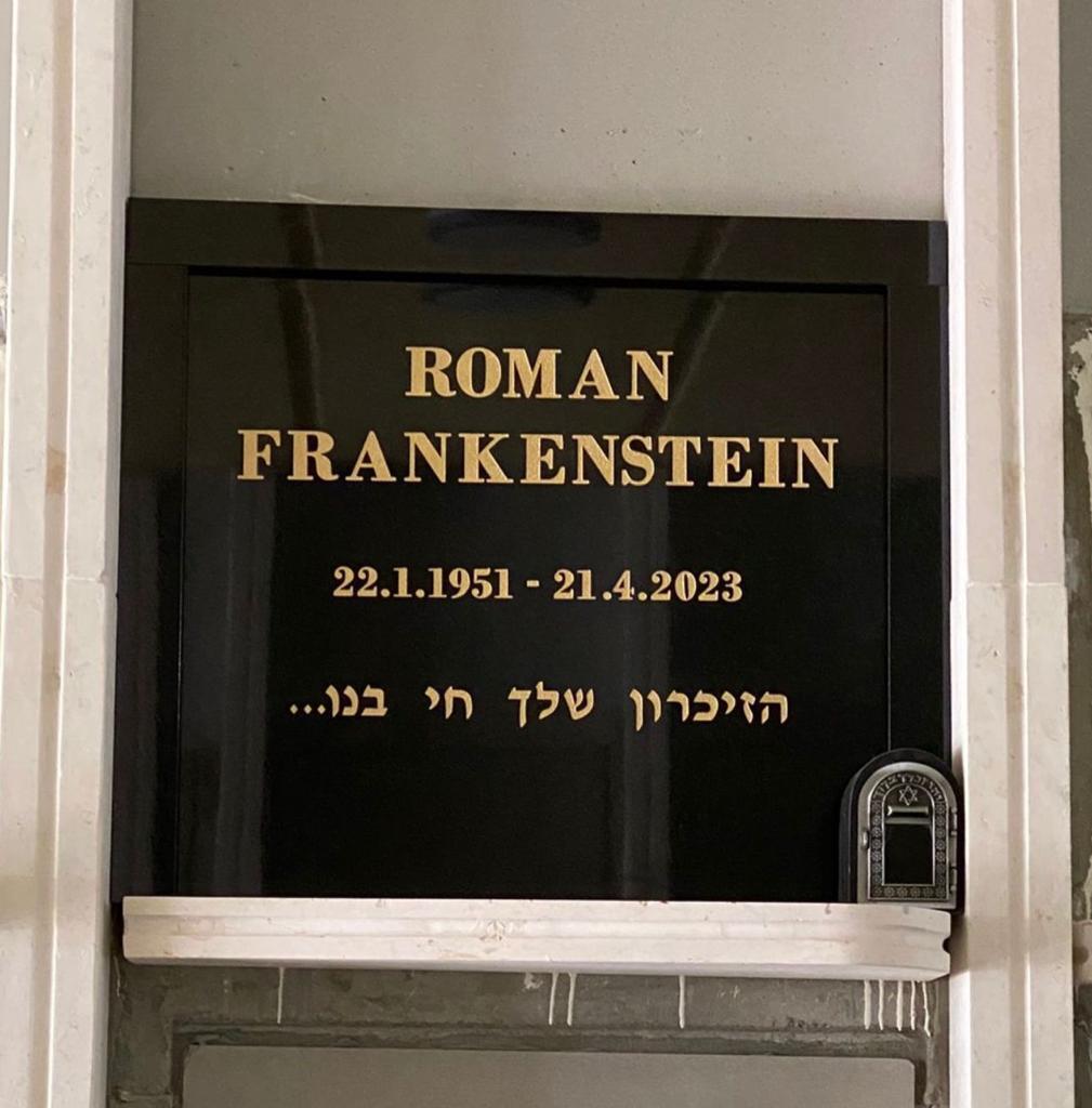 מצבה קיר (סנהדרין)