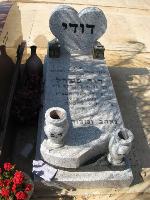 מצבה גרניט אפור - 879