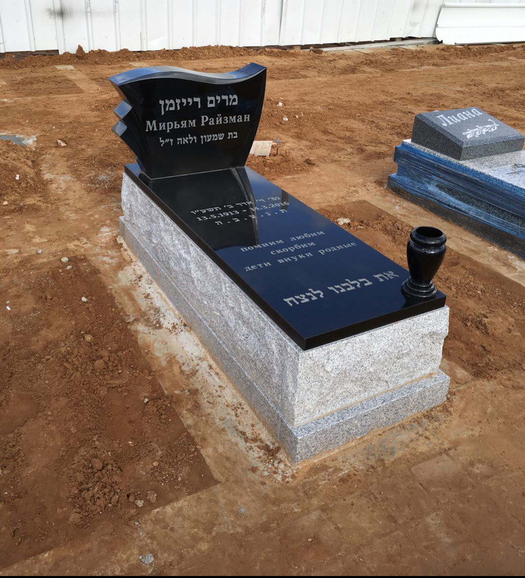 מצבה בודדת משולבת גרניט שחור - 883