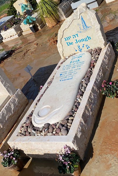 קטלוג מצבות מעוררות השראה תמונה מספר 51.