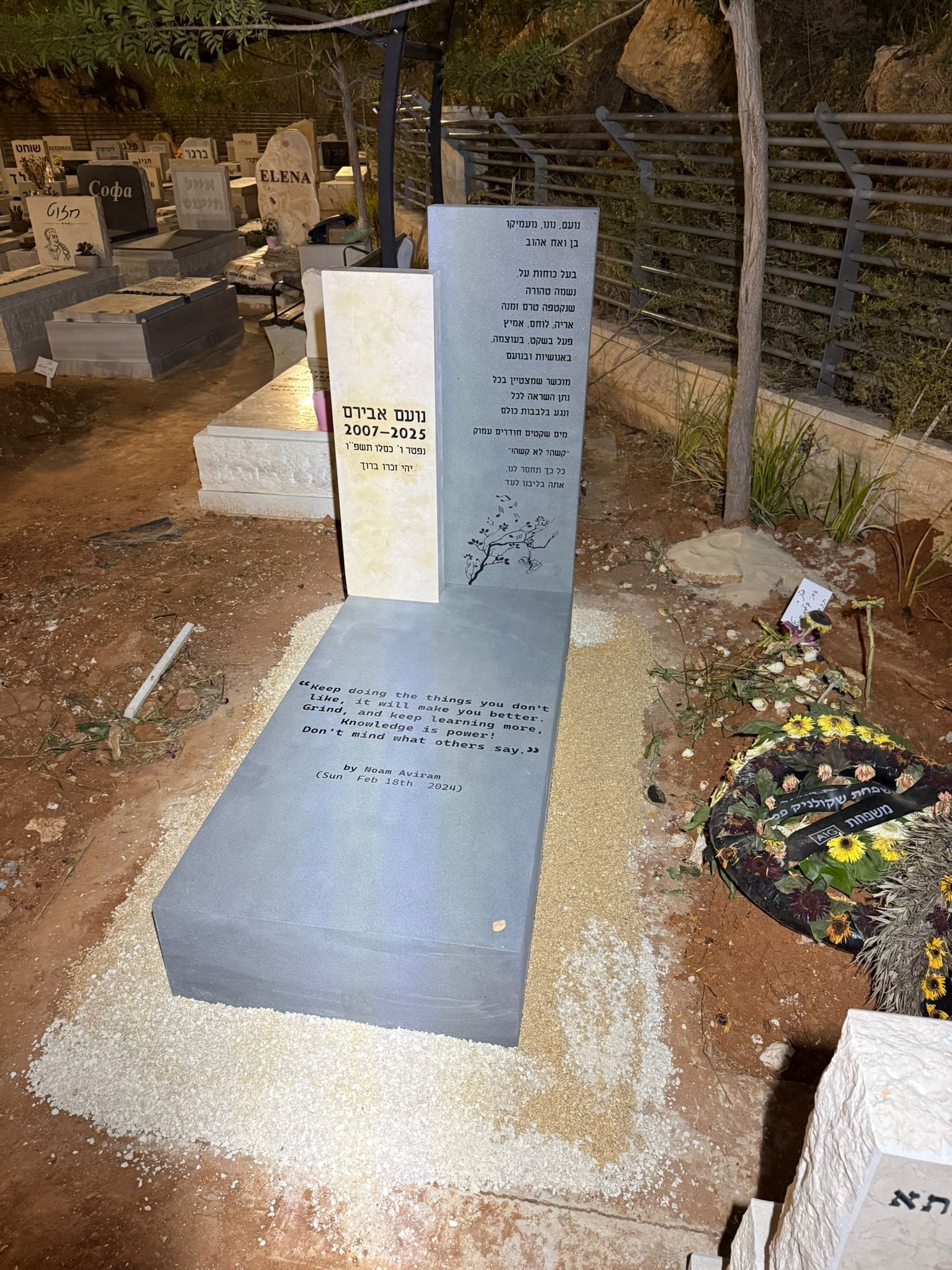 מצבה-בודדת-למנוח-יחיד-תמונה-212
