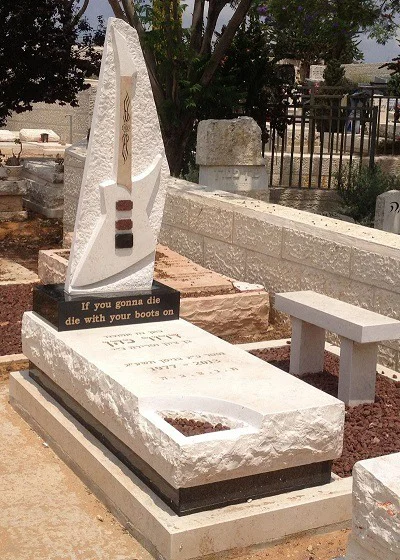 קטלוג מצבות באתר מצבות ברקת