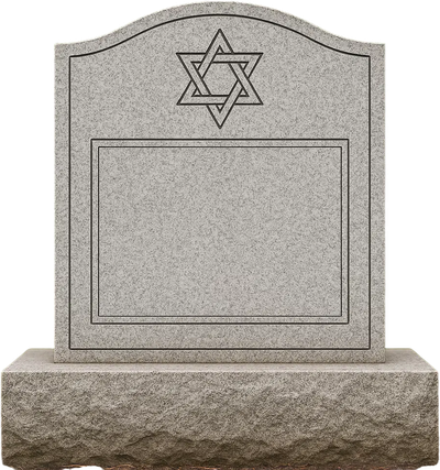 אינדקס מצבות הישראלי