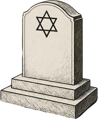 אינדקס מצבות הישראלי