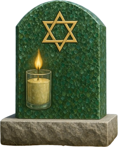 אינדקס מצבות הישראלי