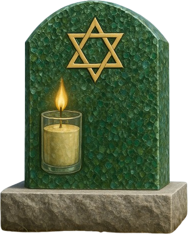 אינדקס מצבות הישראלי