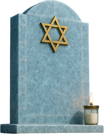 אינדקס מצבות הישראלי