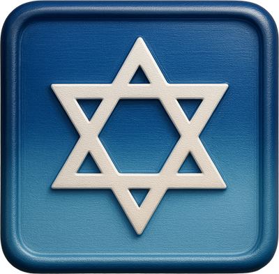 אינדקס מצבות הישראלי