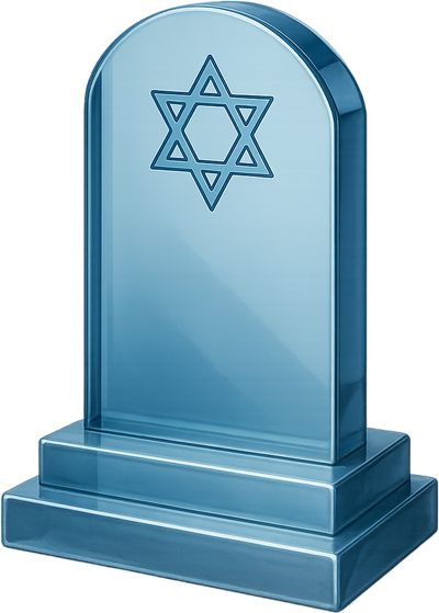 אינדקס מצבות הישראלי