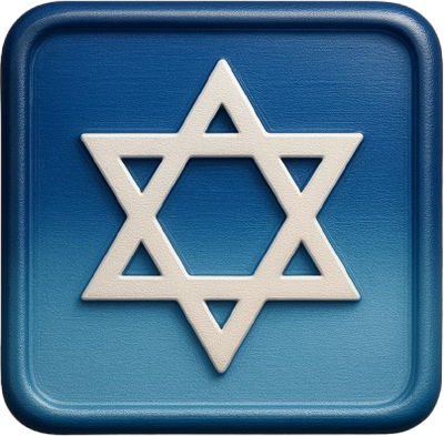 אינדקס מצבות הישראלי