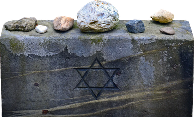 אינדקס מצבות הישראלי