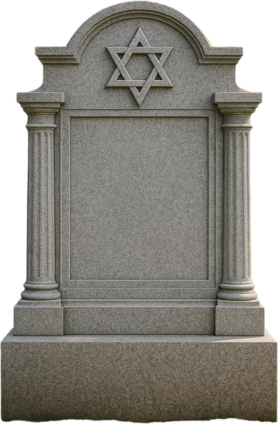 אינדקס מצבות הישראלי