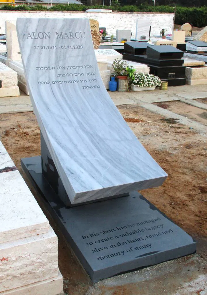 שיש הבדלים בין סוגי שיש השונים