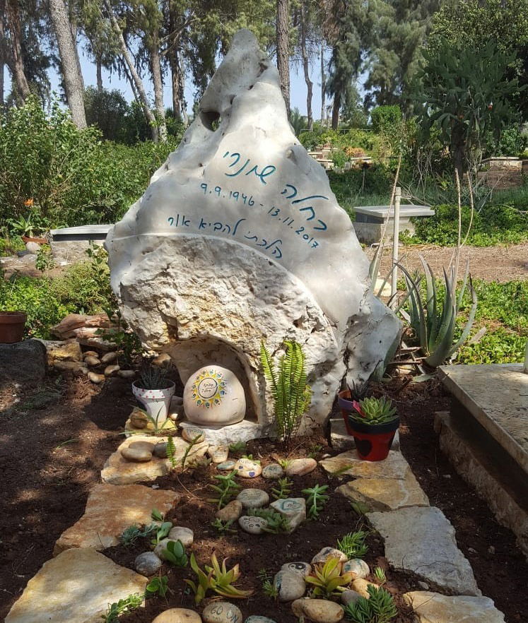 מצבה מסלעים