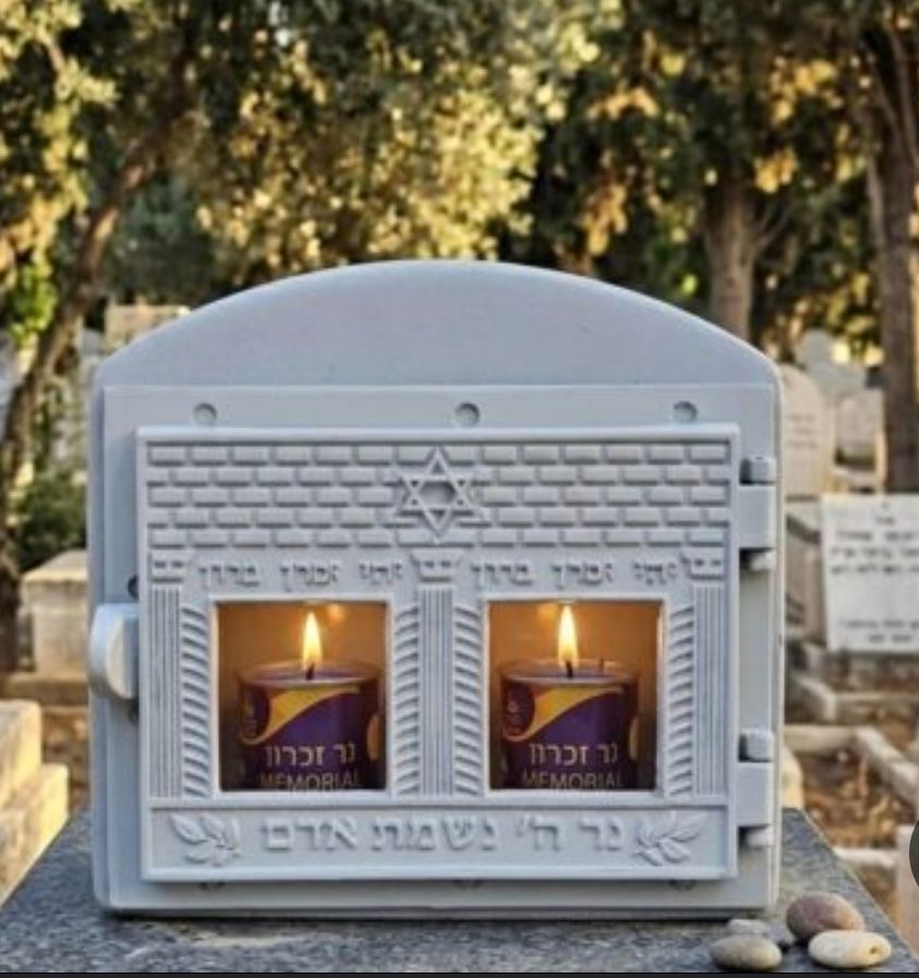 בית נרות למצבה