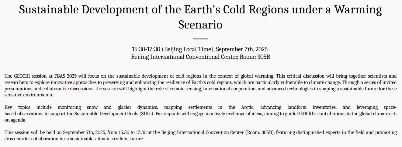 GEOCRI Session at FBAS 2025 – Sustainable Development of the Earth's Cold Regions under a Warming Scenario