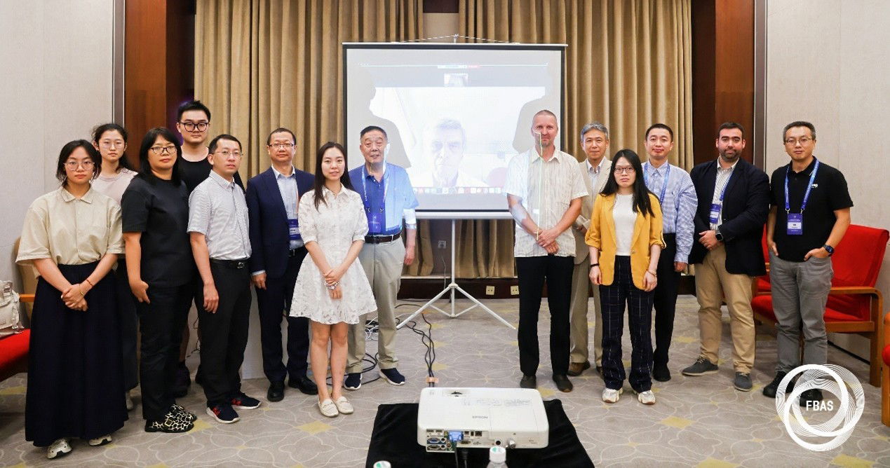 GEOCRI Session at FBAS 2025 – Sustainable Development of the Earth's Cold Regions under a Warming Scenario