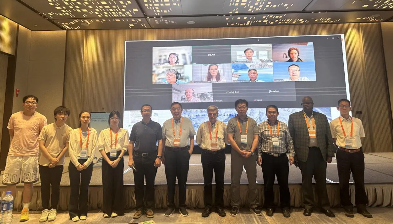 GEOCRI-HiMAC Side Event on "Post 2025 Earth Intelligence" Successfully Held, Charting a Course for Integrating Cold Regions Data with Global Needs