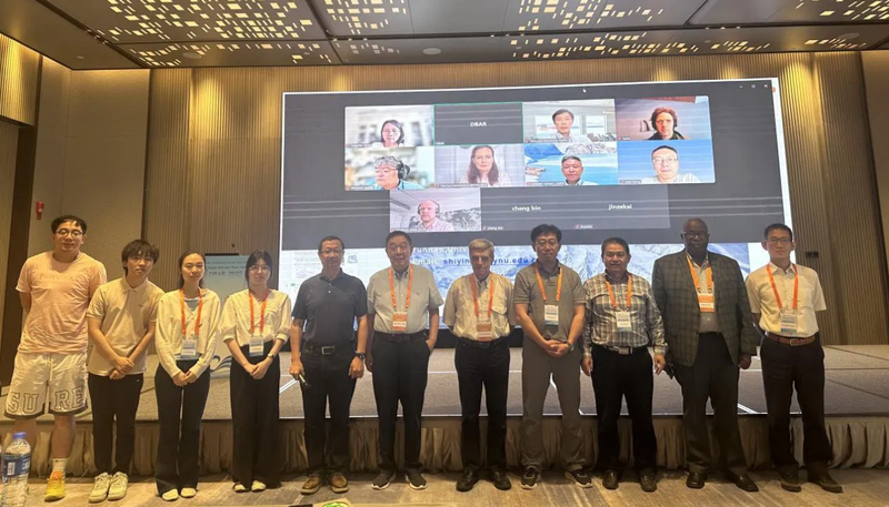 GEOCRI-HiMAC Side Event on "Post 2025 Earth Intelligence" Successfully Held, Charting a Course for Integrating Cold Regions Data with Global Needs