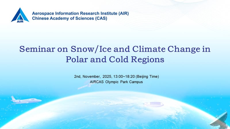 Seminar on Snow/Ice and Climate Change in Polar and Cold Regions