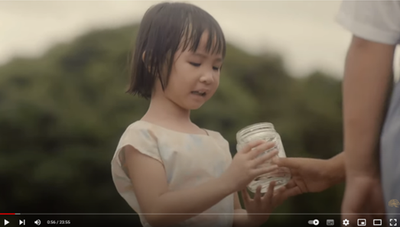 【微電影】《蚪尾》