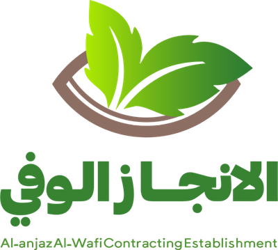 الإنجاز الوفي للمقاولات