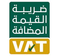 الرقم الضريبة