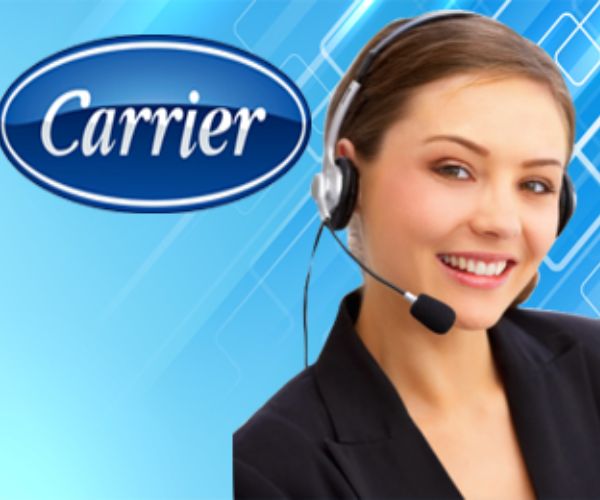 أرقام صيانة كاريير