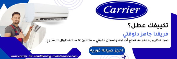 https://api.whatsapp.com/send/?phone=2001271119111&text&type=phone_number&app_absent=0