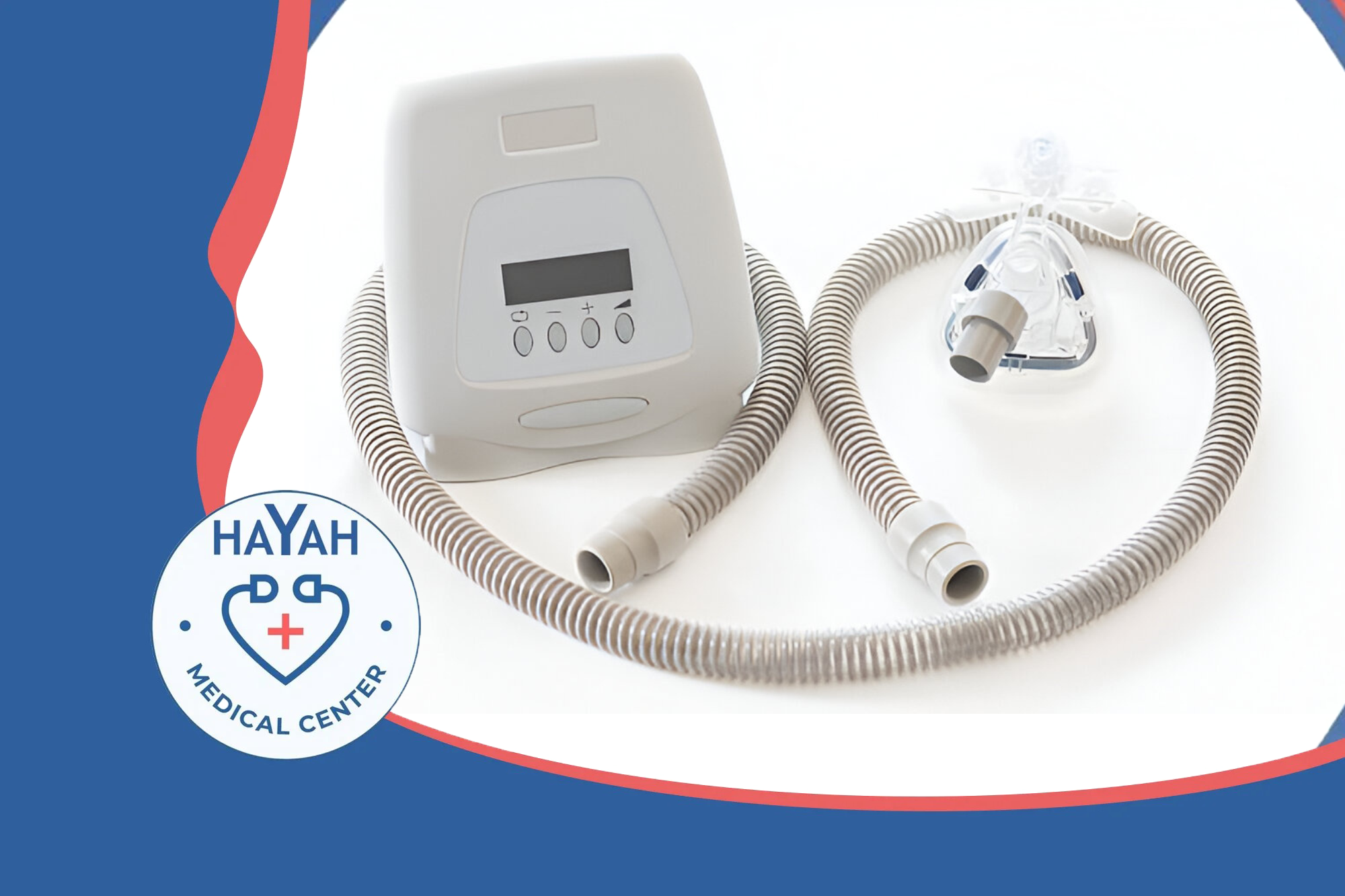 أفضل جهاز CPAP & BiPAP والفرق بينهما