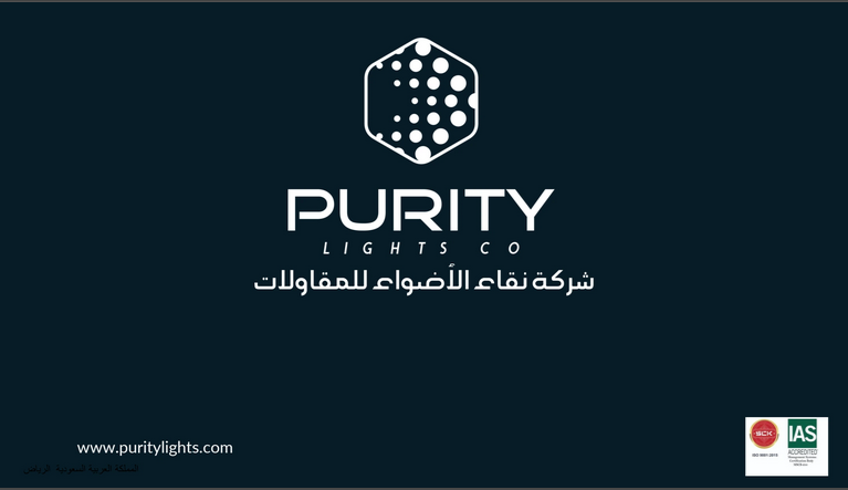 بروفايل الشركة