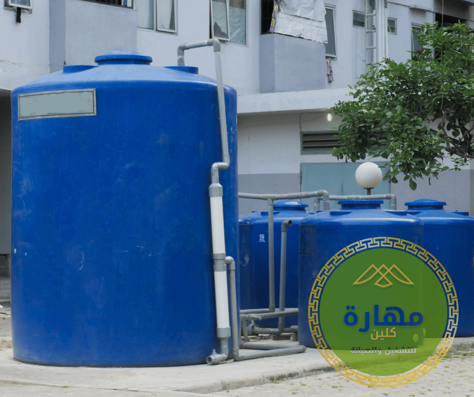 خطوات تنظيف وتعقيم خزانات المياه وفق المعايير الصحية