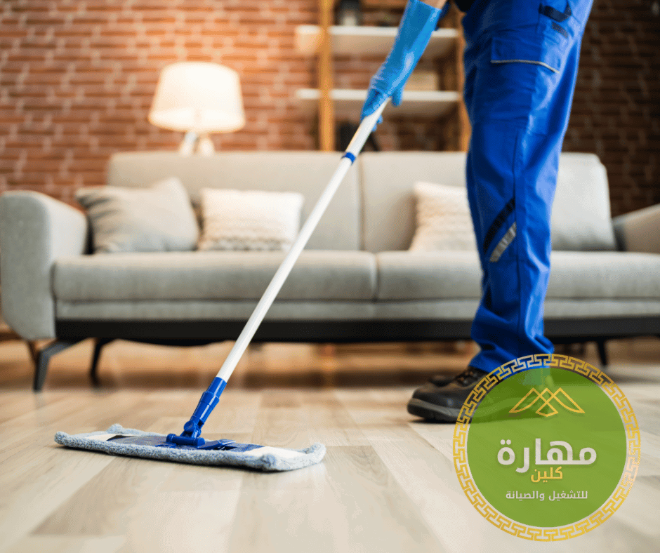تنظيف الستائر والمفروشات بدون فك-شركة مهارة كلين