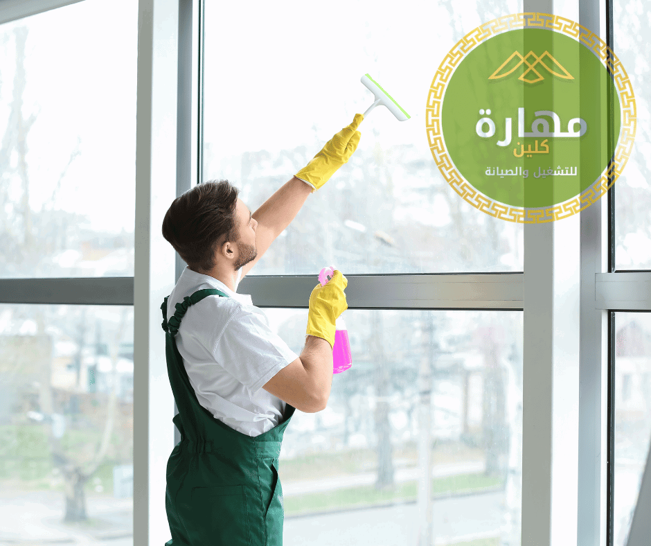 دليل شامل لاختيار شركة تنظيف منازل بالرياض