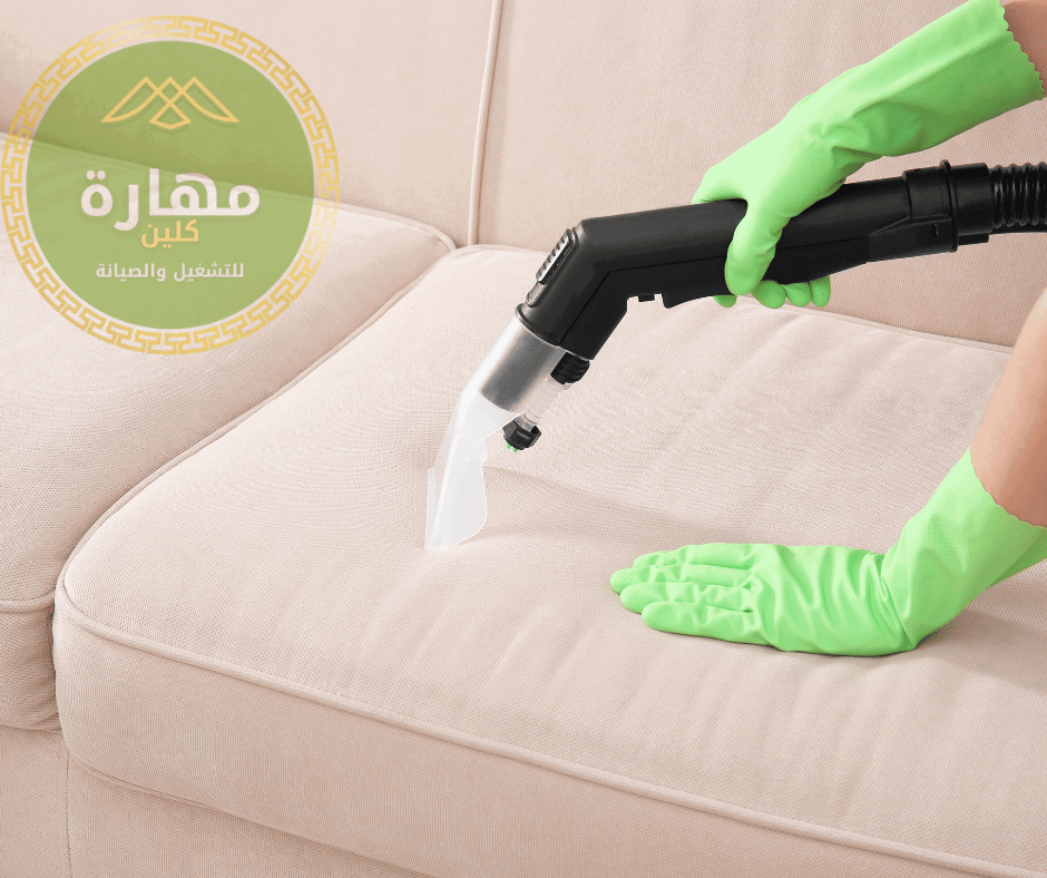 لماذا تحتاج إلى شركة تنظيف منازل بشكل دوري في الرياض