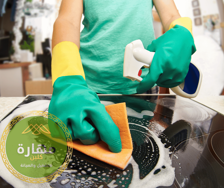 شركة مهارة لتنظيف المطابخ وإزالة الدهون الصعبة