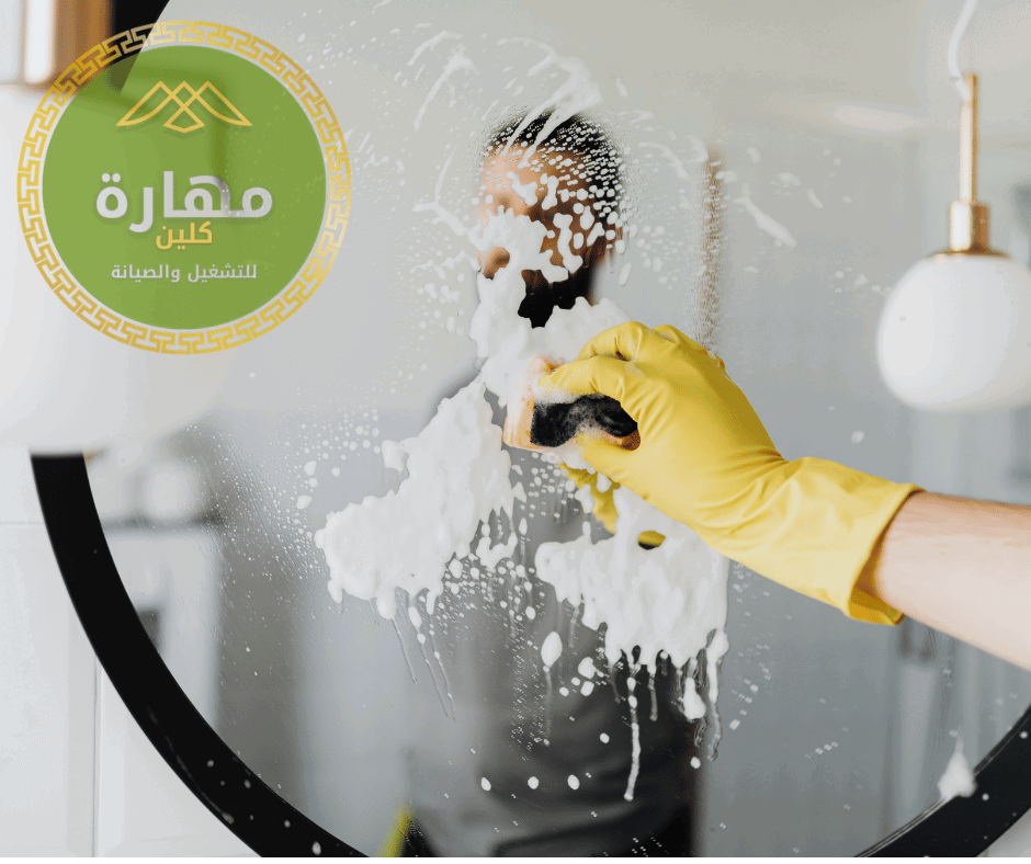 تنظيف المنازل بعد التشطيب في جدة