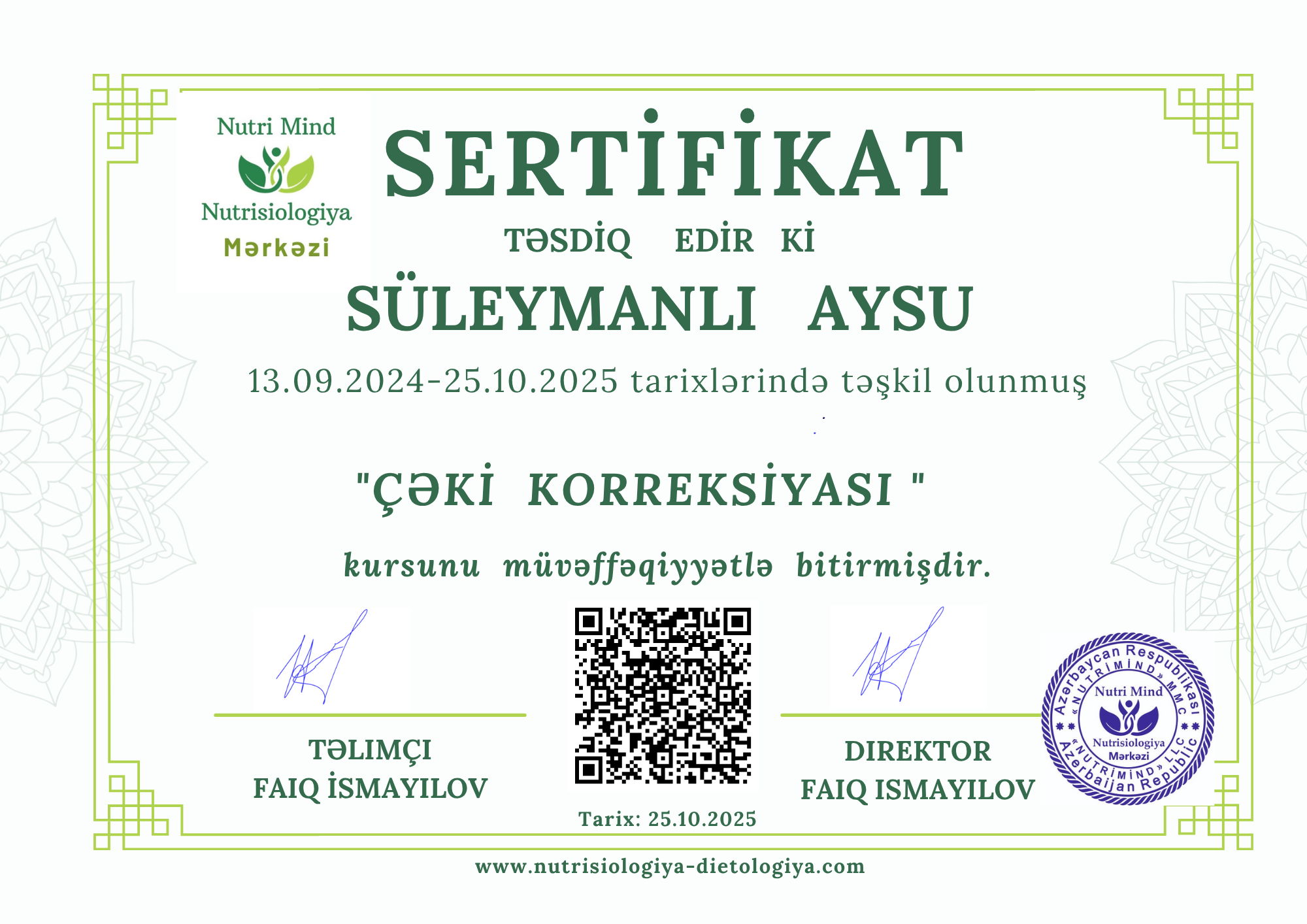 Weight correction certificate