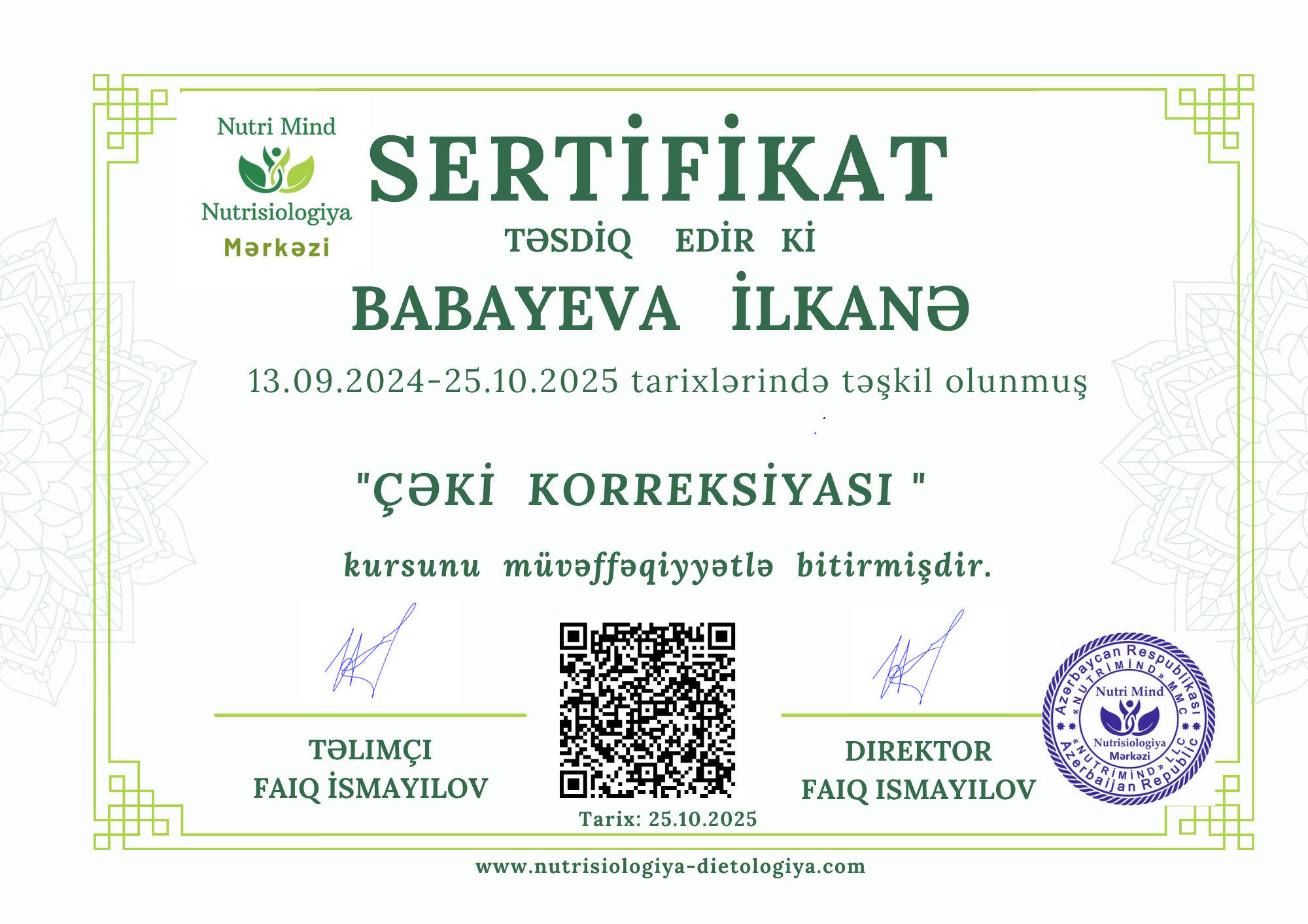 Weight correction certificate